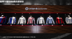 巴塞罗那队赛季关键时刻：主场之战教练战术与球员实力考验